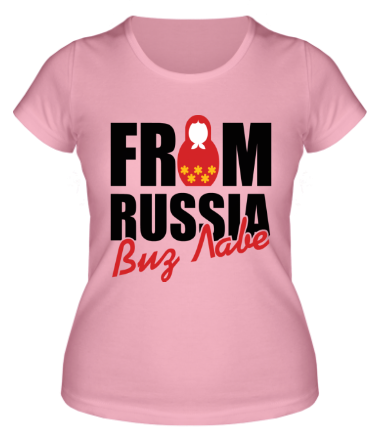 T-Shirt \"From Russia with love\" Pourpre